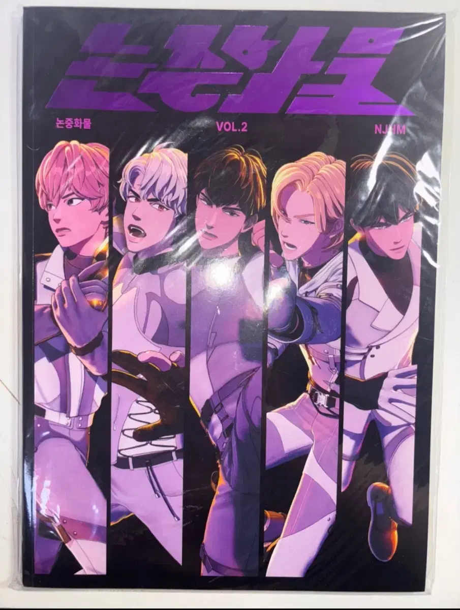 플레이브 논중화물 & Xblust(중국잡지) 원가이하양도 | 브랜드 중고